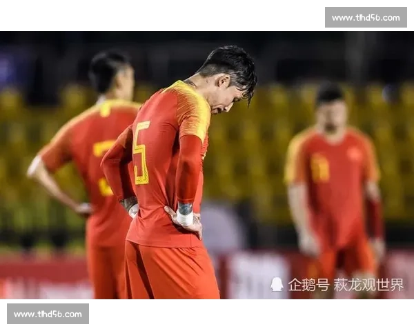 中国队迎战菲律宾足球关键一役出线前景与战术较量全面解析